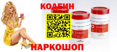 MDMA Premium VHQ Коммунар