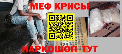 стаф Конаково