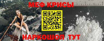 стаф Конаково