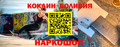 стаф Конаково