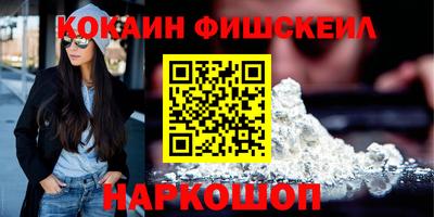 стаф Конаково