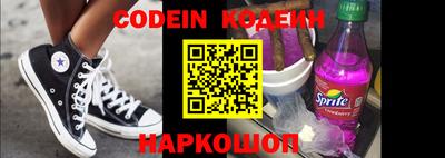 стаф Конаково