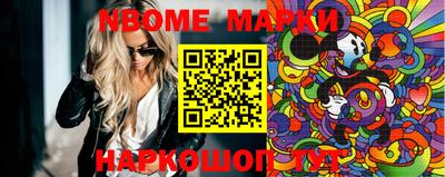 MDMA Premium VHQ Коммунар
