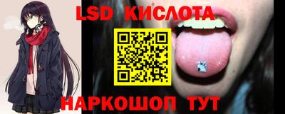 MDMA Premium VHQ Коммунар
