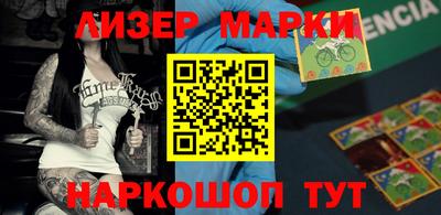 MDMA Premium VHQ Коммунар
