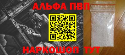 MDMA Premium VHQ Коммунар