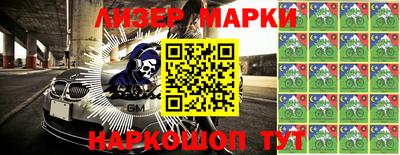 MDMA Premium VHQ Коммунар