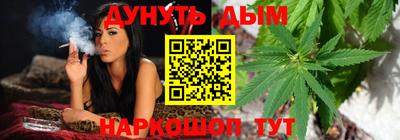 MDMA Premium VHQ Коммунар