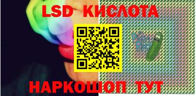 MDMA Premium VHQ Коммунар
