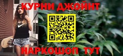 стаф Конаково