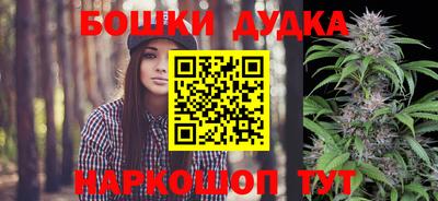 MDMA Premium VHQ Коммунар