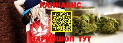 MDMA Premium VHQ Коммунар