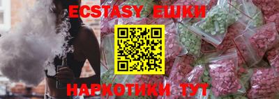 COCAINE Комсомольск-на-Амуре