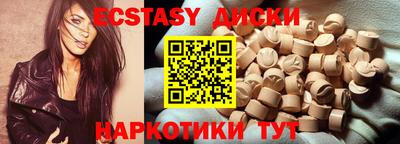 стаф Конаково