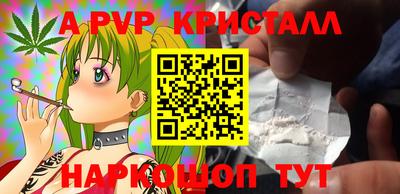 MDMA Premium VHQ Коммунар