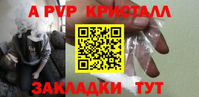 MDMA Premium VHQ Коммунар