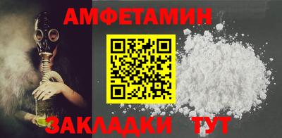 MDMA Premium VHQ Коммунар