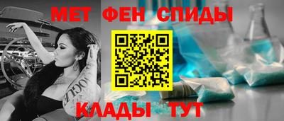 COCAINE Комсомольск-на-Амуре