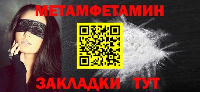 MDMA Premium VHQ Коммунар