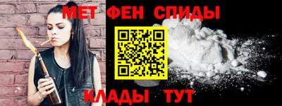 стаф Конаково