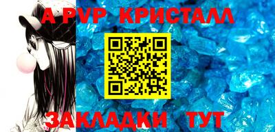 MDMA Premium VHQ Коммунар