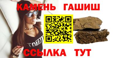 стаф Конаково