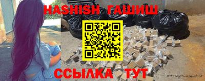 COCAINE Комсомольск-на-Амуре