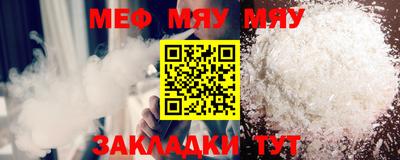 MDMA Premium VHQ Коммунар