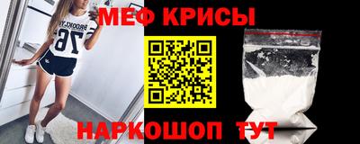 стаф Конаково