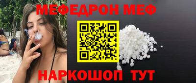 MDMA Premium VHQ Коммунар